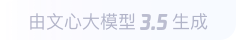 宛城360全景影像与AR技术的结合：为用户带来前所未有的手绘地图体验